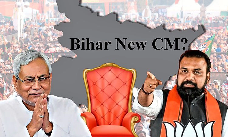 Bihar CM: ಯಾರು ಬಿಹಾರದ ಮುಂದಿನ ಸಿಎಂ? ಪಟ್ಟಿಯಲ್ಲಿದೆ ಹಲವು ಹೆಸರು