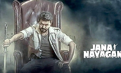 'ಜನ ನಾಯಗನ್'ಗೆ ಮತ್ತೆ ಸಂಕಷ್ಟ: 90 ಕೋಟಿಯ ಒಟಿಟಿ ಡೀಲ್ 32 ಕೋಟಿಗೆ ಕುಸಿತ?