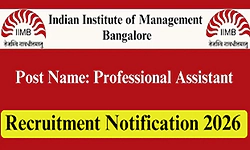 Vacancies: ಐಐಎಂಬಿಯಲ್ಲಿ ಅಕಾಡೆಮಿಕ್ ಅಸೋಸಿಯೇಟ್ ಹುದ್ದೆಗಳಿಗೆ ಅರ್ಜಿ ಆಹ್ವಾನ
