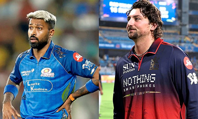 RCBvsMI: ಟಿಮ್‌ ಡೇವಿಡ್-‌ ಹಾರ್ದಿಕ್‌ ಪಾಂಡ್ಯಗೆ ದಂಡ ವಿಧಿಸಿದ ಮ್ಯಾಚ್‌ ರೆಫ್ರಿ