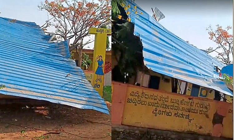 ಕಾನಹೊಸಹಳ್ಳಿ: ಬಿರುಗಾಳಿಗೆ ನೆಲಕ್ಕುರುಳಿದ ಶಾಲೆಯ ಮೇಲ್ಛಾವಣಿ... ತಪ್ಪಿದ ದುರಂತ