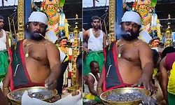 Viral Video: ಭಕ್ತರಿಗೆ ಪ್ರಸಾದವಾಗಿ ಹಣವನ್ನು ನೀಡುವ ದೇವಾಲಯ!