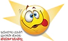 Emoji: ಇಮೊಜಿಗಳು ಮಾತಿಗೆ ಪೂರಕವೇ ಹೊರತು ಪರ್ಯಾಯವಲ್ಲ