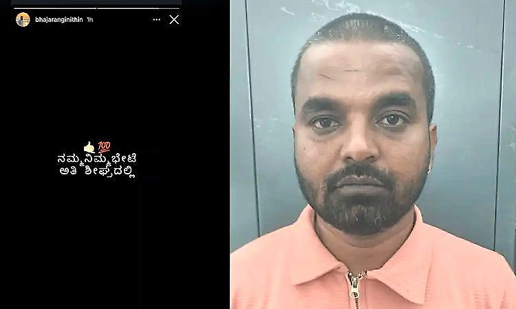 Rowdy-sheeter Narasimha murder: Associates hint at revenge on social media?