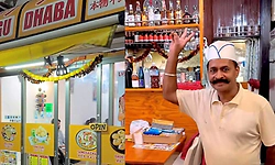 Video: ಟೋಕಿಯೊದಲ್ಲಿ ಪಾನಿ ಪುರಿ! ಜಪಾನ್‌ನಲ್ಲಿ 'ಜಗ್ಗು ಧಾಬಾ' ತೆರೆದ ಪಾಟ್ನಾದ ವ್ಯಕ್ತಿ