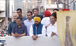 Punjab: 2027 ರಲ್ಲೂ ಭಗವಂತ್ ಸಿಂಗ್ ಮಾನ್ ಮತ್ತೆ ಮುಖ್ಯಮಂತ್ರಿ: ಕೇಜ್ರಿವಾಲ್