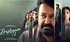 OTT release: ಮೋಹನ್‌ಲಾಲ್ ಕ್ರೈಮ್ ಥ್ರಿಲ್ಲರ್ 'ದೃಶ್ಯಂ 3' ಒಟಿಟಿ ರಿಲೀಸ್‌ಗೆ ಡೇಟ್‌ ಫಿಕ್ಸ್