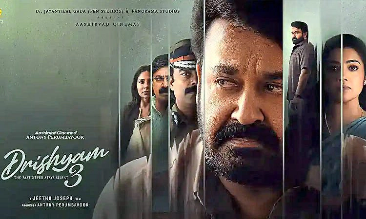 OTT release: ಮೋಹನ್‌ಲಾಲ್ ಕ್ರೈಮ್ ಥ್ರಿಲ್ಲರ್ 'ದೃಶ್ಯಂ 3' ಒಟಿಟಿ ರಿಲೀಸ್‌ಗೆ ಡೇಟ್‌ ಫಿಕ್ಸ್