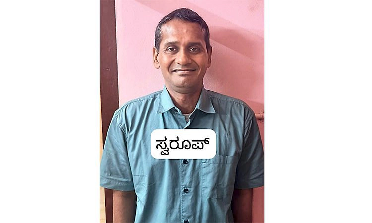 Puttur: ತಲೆಮರೆಸಿಕೊಂಡಿದ್ದ ಆರೋಪಿ ಬಂಧನ