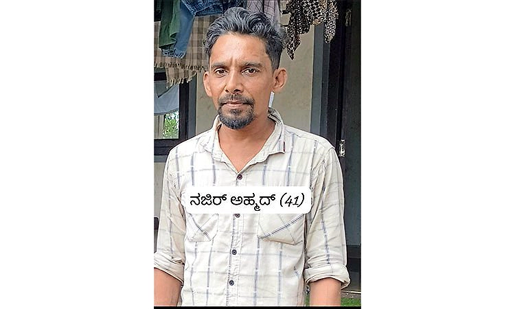 Bantwala: ವಾರೆಂಟ್ ಆರೋಪಿ ಬಂಧನ