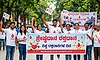 ಶ್ರೇಷ್ಠದಾನ ರಕ್ತದಾನ: ಇಂದು ವಿಶ್ವ ರಕ್ತದಾನಿಗಳ ದಿನ
