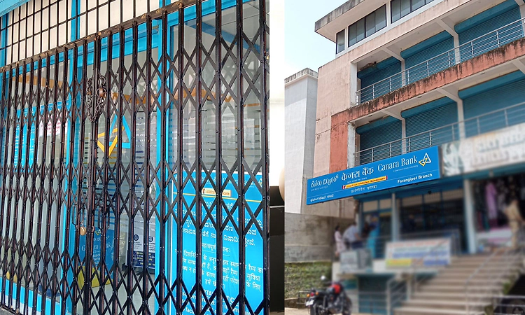 Theft attempt suspected at Canara Bank branch in Farangipete