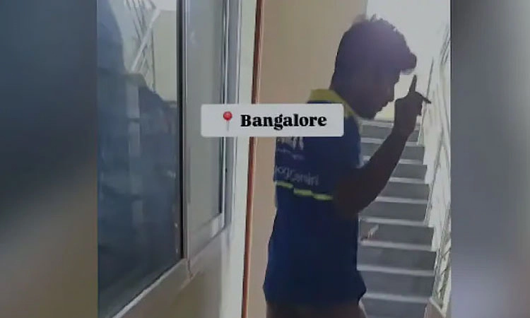 Bengaluru: ಒಂಟಿ ಮಹಿಳೆಯ ಮನೆಗೆ ನುಗ್ಗಿ ಲೈಂಗಿಕ ಕಿರುಕುಳ... ಡೆಲಿವರಿ ಬಾಯ್ ಬಂಧನ