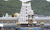 ತಿರುಮಲದ ಆರತಿ ಭಾಗ್ಯ ರಾಜ್ಯದ ಗಣ್ಯರಿಗೆ ನೀಡಲಾಗದು: ಟಿಟಿಡಿ