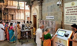 ರಾಜ್ಯದ ದೇಗುಲಗಳ ಹುಂಡಿ ಭದ್ರತೆಗೆ 19 ಅಂಶಗಳ ಸೂತ್ರ  