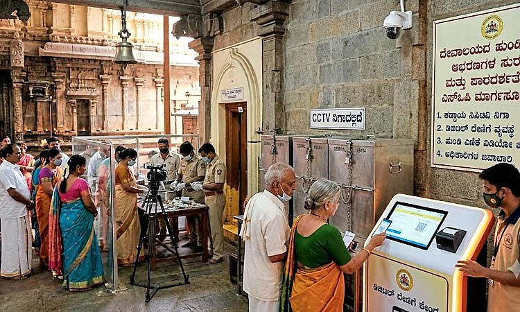 ರಾಜ್ಯದ ದೇಗುಲಗಳ ಹುಂಡಿ ಭದ್ರತೆಗೆ 19 ಅಂಶಗಳ ಸೂತ್ರ  