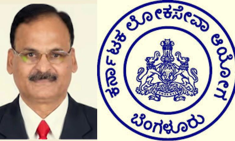 ಕೆಪಿಎಸ್‌ಸಿ ಅಧ್ಯಕ್ಷ ಶಿವಶಂಕರಪ್ಪ ಎಸ್‌. ಸಾಹುಕಾರ್‌ ಅಮಾನತು