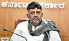 10 ಸಾವಿರ ಭಾರತ್‌ ಜೋಡೋ ಸಂಘಕ್ಕೆ ಸರಕಾರ ಸಮ್ಮತಿ