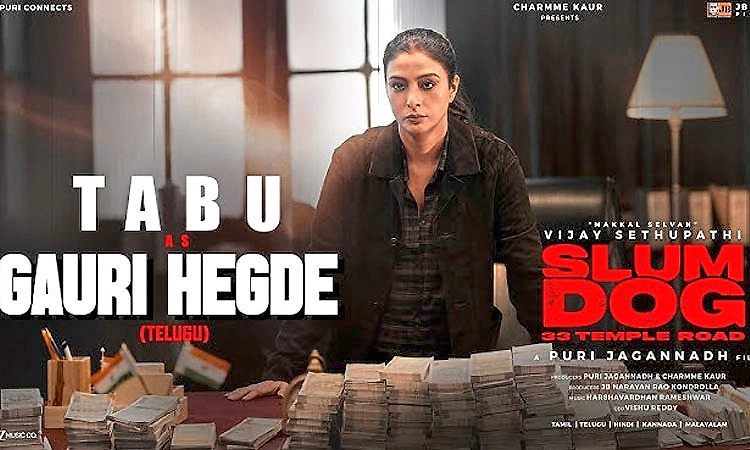 Slum Dog: 33 Temple Road: ಪವರ್‌ಫುಲ್ ಅಧಿಕಾರಿಯಾಗಿ ಟಬು