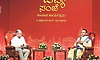 ಸಂಕುಚಿತ ಮನೋಭಾವದಿಂದಾಗಿ ವಿಶ್ವಶಾಂತಿಗೆ ಸಮಸ್ಯೆ: ಮಧುಸೂದನ ಸಾಯಿ