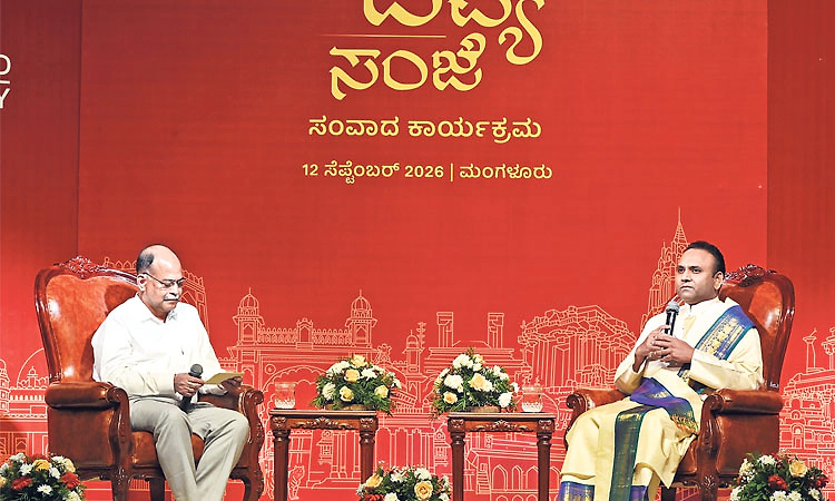 ಸಂಕುಚಿತ ಮನೋಭಾವದಿಂದಾಗಿ ವಿಶ್ವಶಾಂತಿಗೆ ಸಮಸ್ಯೆ: ಮಧುಸೂದನ ಸಾಯಿ