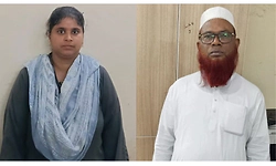 ಪ್ರಿಯಕರ, ತಾಯಿ ಜತೆ ಸೇರಿ ಪತಿಯ ಕೊಂದಳು!