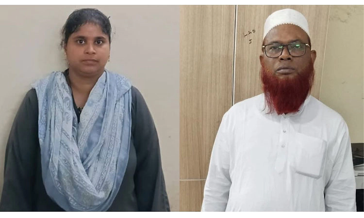 ಪ್ರಿಯಕರ, ತಾಯಿ ಜತೆ ಸೇರಿ ಪತಿಯ ಕೊಂದಳು!