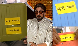 BBK13: ತಾಂಡವ್‌ರನ್ನು ʼಪುಡಾಂಗ್‌ʼ ಎಂದ ಮಂಜ; ಗಗನ್‌ಗೆ ಜ್ಞಾನನೇ ಇಲ್ಲವೆಂದ ಕಿರಣ್.!‌ 