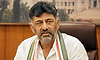 ಅ.15ರಂದು ಮುಖ್ಯಮಂತ್ರಿ ಡಿ.ಕೆ. ಶಿವಕುಮಾರ್ ದ.ಕ., ಉಡುಪಿ ಪ್ರವಾಸ