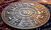Horoscope: ಉದ್ಯಮಕ್ಕೆ ಹೊಸ ರೂಪ ನೀಡುವ ಪ್ರಯತ್ನ. ಅವಿವಾಹಿತರಿಗೆ ಯೋಗ್ಯ ಜೋಡಿ ಸಿಗುವ ಸೂಚನೆ