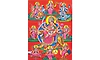 Navaratri: ಶಕ್ತ್ಯಾರಾಧನೆಯ ನವರಾತ್ರಿ