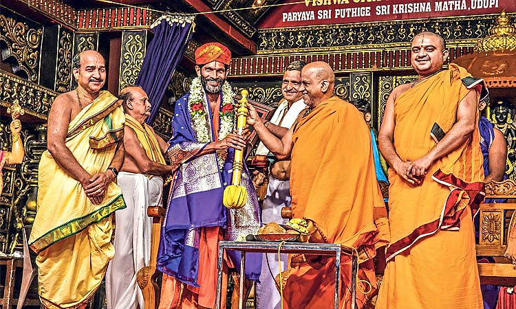 Udupi: ಮಕ್ಕಳಿಗೆ ಭಾರತೀಯ ಸಂಸ್ಕಾರ, ಚಿಂತನೆ ಬೋಧಿಸಿ: ಪುತ್ತಿಗೆ ಶ್ರೀ