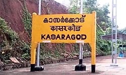 Kannada Rajyotsava: ಗಡಿನಾಡಿನಲ್ಲಿ ಕನ್ನಡದ ಬುನಾದಿ ಭದ್ರಗೊಳಿಸಬೇಕಿದೆ...