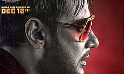 Darshan: ಮೇಕಿಂಗ್‌ ವಿಡಿಯೋದಲ್ಲಿ ‘ಡೆವಿಲ್‌’ ದರ್ಶನ; ಕೆಲವೇ ದಿನಗಳಲ್ಲಿ ಟ್ರೇಲರ್