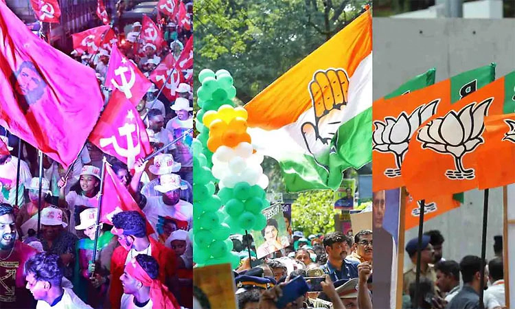 ಸ್ಥಳೀಯಾಡಳಿತ         ಚುನಾವಣೆ ಘೋಷಣೆ; ರಂಗು ಪಡೆದ ಕಾಸರಗೋಡು ರಾಜಕೀಯ