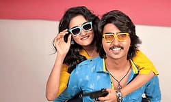 ನಕ್ಕು ಹಗುರವಾಗಿಸುವ ಉಡಾಳ: ಪೃಥ್ವಿ ಕಣ್ಣಲ್ಲಿ ನಿರೀಕ್ಷೆ