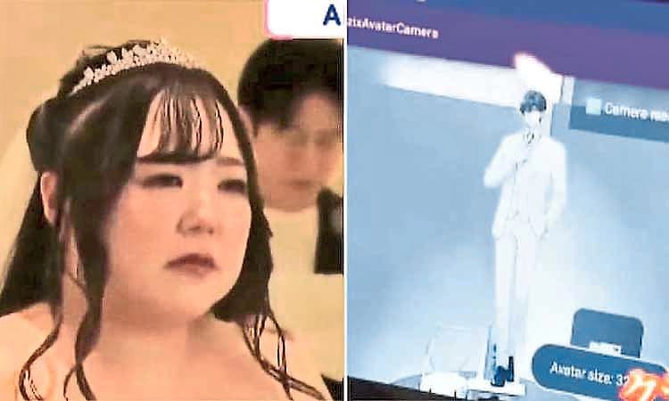 ತಾನೇ ಸೃಷ್ಟಿಸಿದ ಕ್ಲಾಸ್‌ ಎಂಬ ಎಐ ಜತೆ ಮದುವೆ ಆದ ಜಪಾನ್‌ ಮಹಿಳೆ!