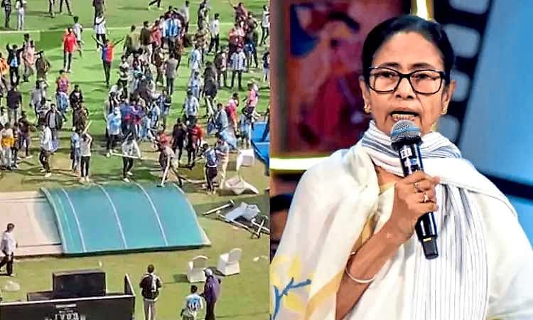 Kolkata ಕ್ರೀಡಾಂಗಣದಲ್ಲಿ ದಾಂಧಲೆ: ಮೆಸ್ಸಿ, ಅಭಿಮಾನಿಗಳ ಕ್ಷಮೆ ಕೇಳಿದ ಮಮತಾ ಬ್ಯಾನರ್ಜಿ