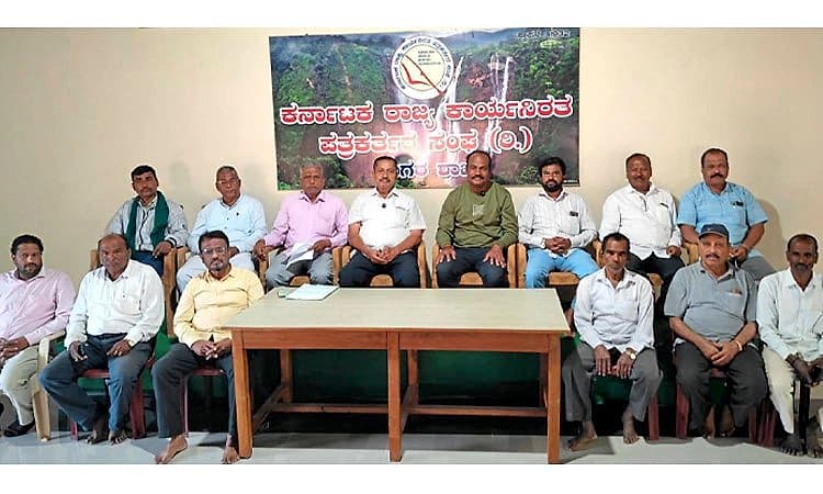Sagara District: ಡಿ. 17ರಂದು ಸಾಗರ ಬಂದ್; ಜಿಲ್ಲಾ ಹೋರಾಟ ಸಮಿತಿ ಕರೆ