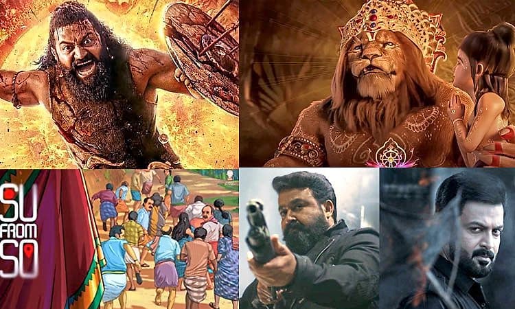 Year Ender: ಕಾಂತಾರ ಟು ಸು ಫ್ರಂ ಸೋ: ಈ ವರ್ಷ ಅತೀ ಹೆಚ್ಚು ಗಳಿಕೆ ಕಂಡ ಸೌತ್‌ ಸಿನಿಮಾಗಳಿವು