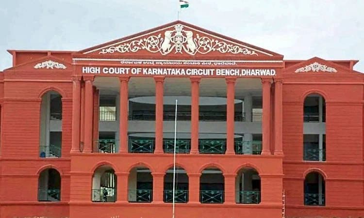 ಧಾರವಾಡ ಹೈಕೋರ್ಟ್ ನಲ್ಲಿ ರಾಷ್ಟ್ರೀಯ ಲೋಕ ಅದಾಲತ್‌: 360 ಪ್ರಕರಣಗಳು ಇತ್ಯರ್ಥ