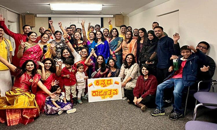 ಜರ್ಮನಿ: ಬೋಡೆನ್‌ ಸೀ ದಡದಲ್ಲಿ ಕನ್ನಡ ಸಂಭ್ರಮ