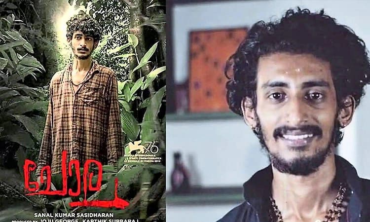 Shocking: 30ರ ಹರೆಯದಲ್ಲೇ ಶವವಾಗಿ ಪತ್ತೆಯಾದ ರಾಜ್ಯ ಪ್ರಶಸ್ತಿ ವಿಜೇತ ನಟ