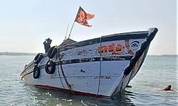 Gangolli: ಮೀನುಗಾರಿಕೆಗೆ ತೆರಳಿದ್ದ ಬೋಟ್ ಮುಳುಗಡೆ