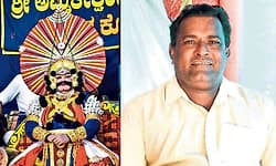 ಯಕ್ಷರಂಗದ ಬೆಳವಣಿಗೆಗೆ ಹೊಸ ಪ್ರಸಂಗಗಳು ಮುಖ್ಯ... ಹಿರಿಯ ಯಕ್ಷಗಾನ ಕಲಾವಿದ ಕೋಟ ಸುರೇಶ ಬಂಗೇರ