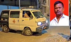 Shivamogga: ಪ್ರೀತಿಗೆ ಸಹಕರಿಸಿದ್ದಾರೆಂದು ಮಾರಾಕಾಸ್ತ್ರದಿಂದ ಕೊಚ್ಚಿ ಇಬ್ಬರ ಹತ್ಯೆ 