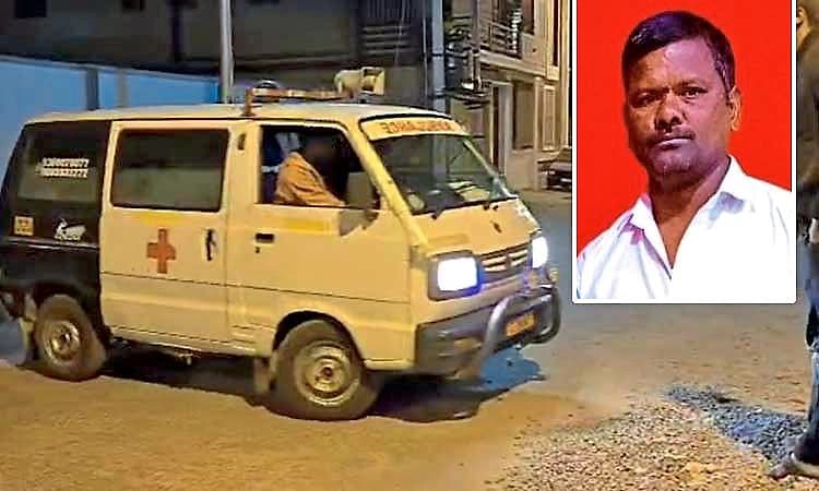 Shivamogga: ಪ್ರೀತಿಗೆ ಸಹಕರಿಸಿದ್ದಾರೆಂದು ಮಾರಾಕಾಸ್ತ್ರದಿಂದ ಕೊಚ್ಚಿ ಇಬ್ಬರ ಹತ್ಯೆ 