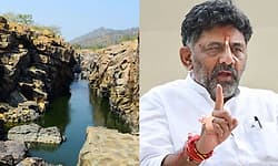 ಮೇಕೆದಾಟು ಯೋಜನೆ ತ್ವರಿತ ಅನುಷ್ಠಾನಕ್ಕೆ ತಂಡ ರಚನೆ