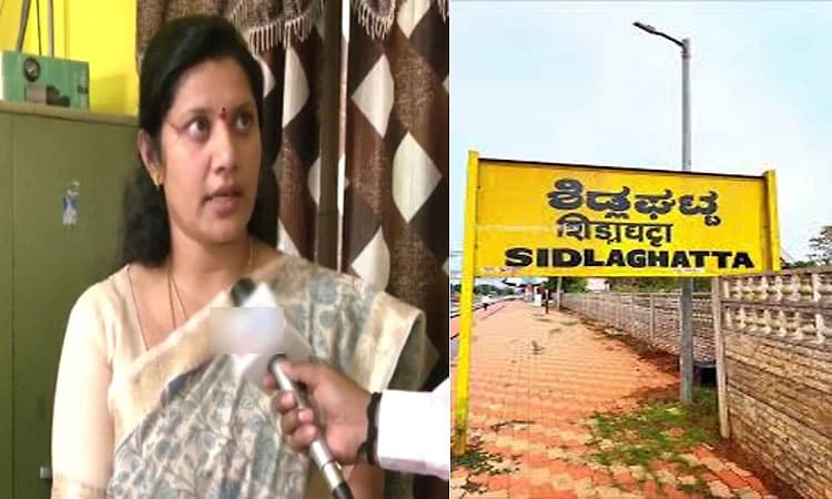 Shidlaghatta municipal employees stage protest accusing Cong leader of threatening commissioner