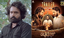 Kattemar trailer released, film to hit theatres on January 23
